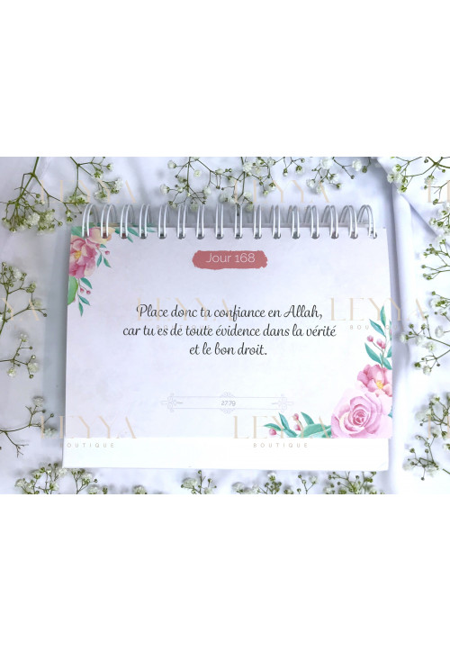 365 Rappels Coraniques... 2