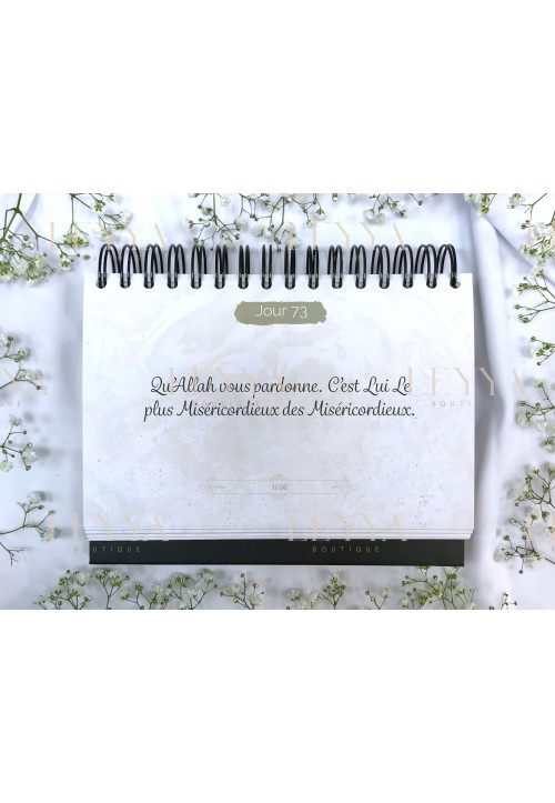 365 Rappels Coraniques Noir... 2