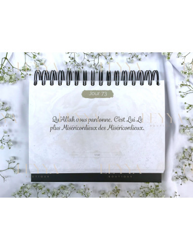 365 Rappels Coraniques Noir & Or